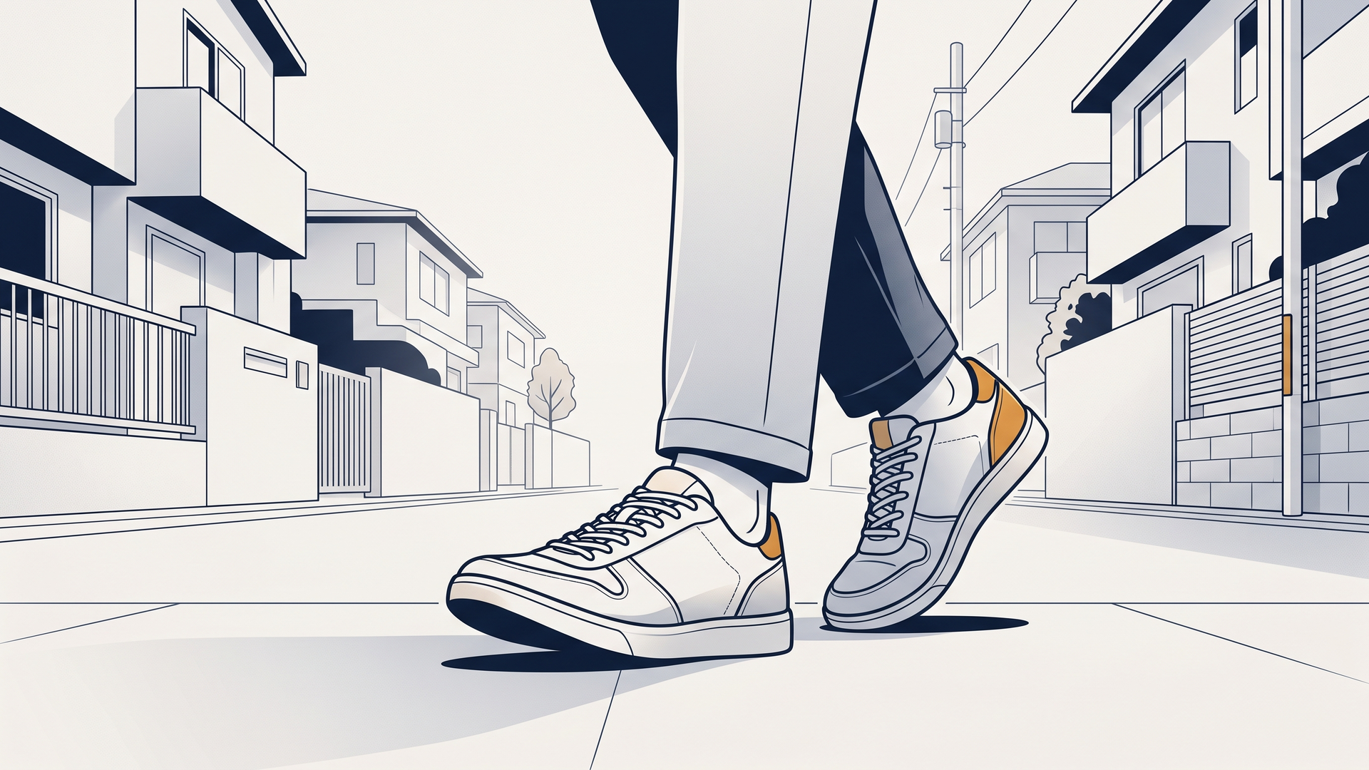 スニーカーで住宅街の歩道を歩く人の足元と街並みのイラスト